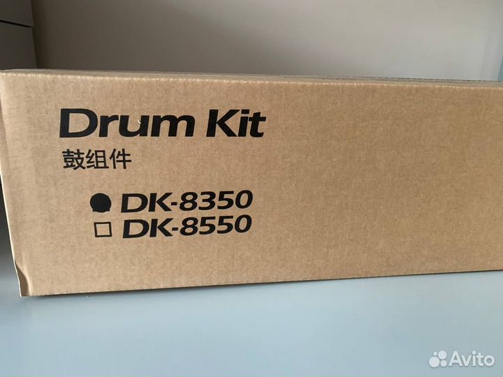Блок фотобарабана Kyocera DK-8350