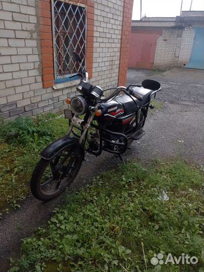 Orion Grifon 110cc
