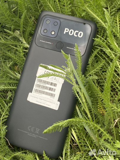Xiaomi Poco C40, 3/32 ГБ