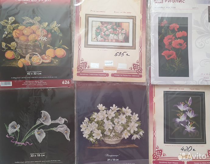 Схемы для вышивки крестом с остатками ниток