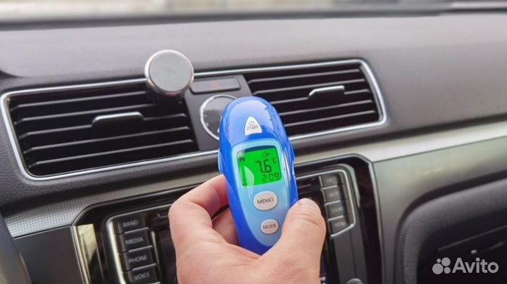 Диагностика кондиц. BMW 6 серии 2015-2018