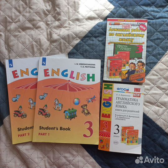 Комплект учебников student's book 3 класс