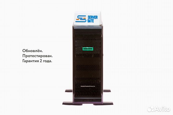 Сервер HP ML350 Gen10 8SFF 2x5218R 64GB