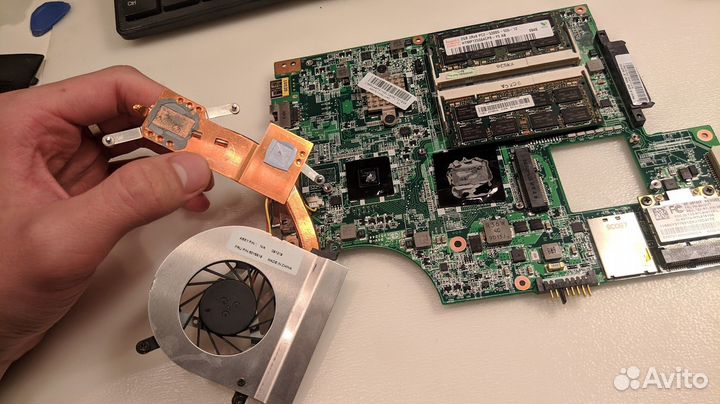 Компьютерная помощь на дому