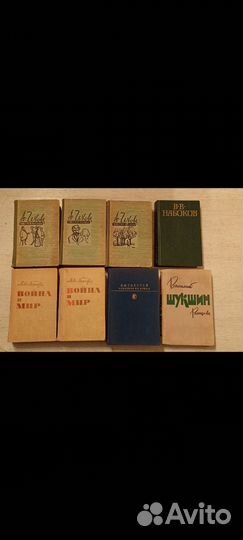 Шукшин, Толстой, Чехов, Набоков