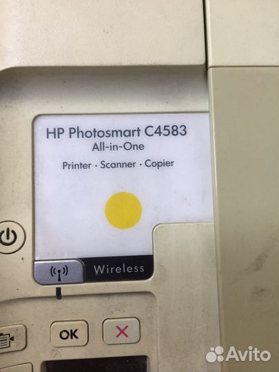 Принтер С4583