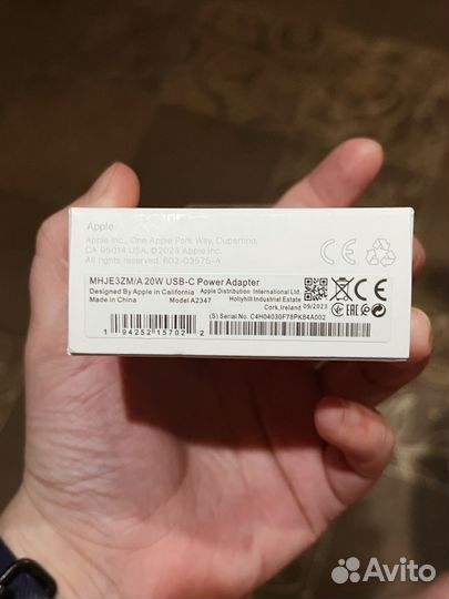 Зарядное устройство для телефона iPhone (type c)