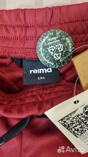 Спортивные брюки reima 134