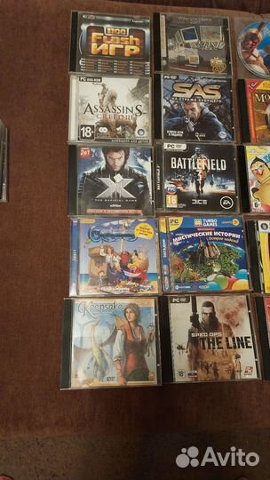 Диски для пк