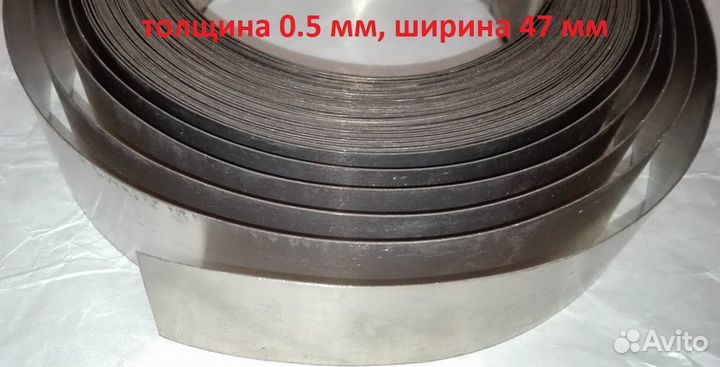 Мельхиор нейзильбер полосы для изготовления блесен