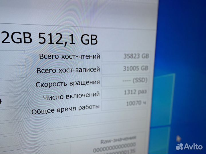 SSD M2 512Gb Samsung 970 Pro