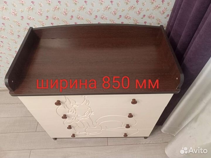 Комод детский