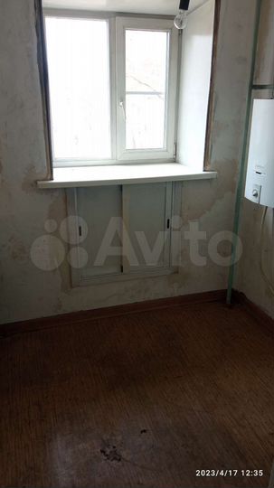 1-к. квартира, 32,5 м², 2/5 эт.