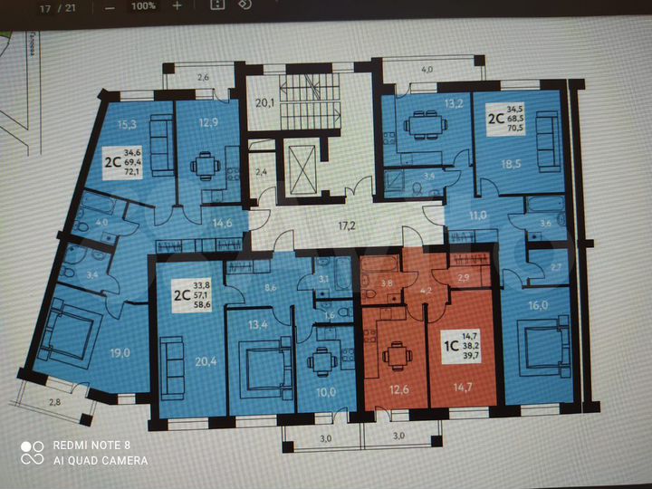 1-к. квартира, 39,7 м², 6/6 эт.