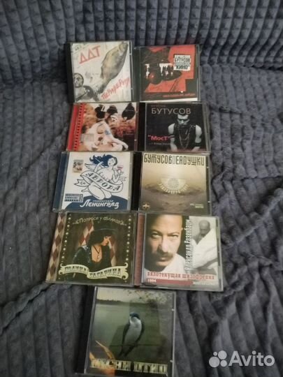 Сд диски музыка