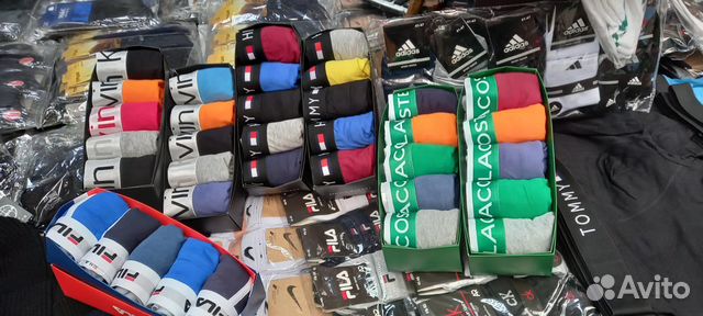 Трусы мужские боксеры