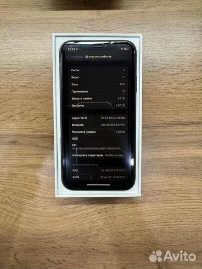 iPhone 11, 64 ГБ