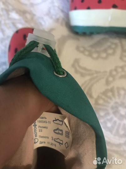 Детские резиновые сапоги Котофей