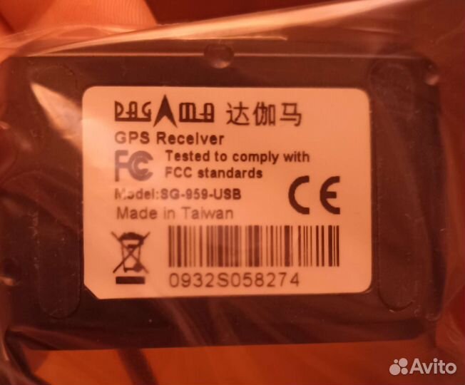 GPS-датчик dagama