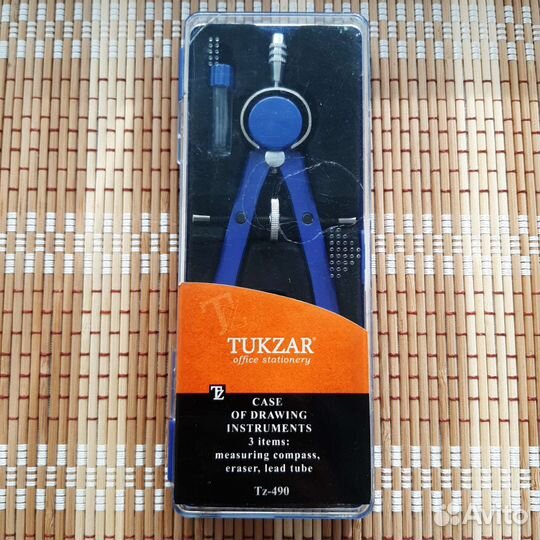 Готовальня