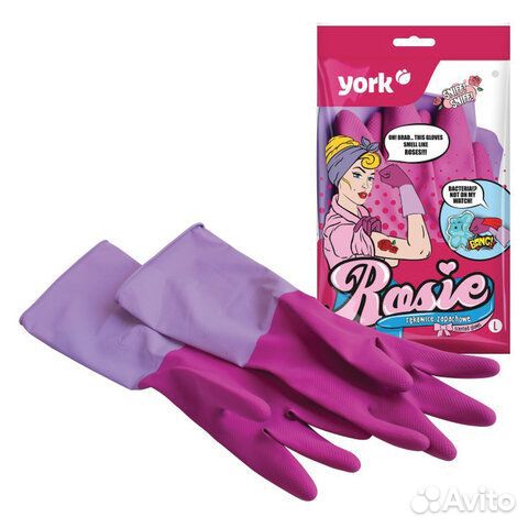 Перчатки резиновые, х/б напыление, рифленые пальцы