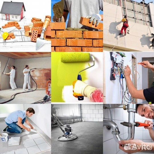 Отделочные работы под ключ