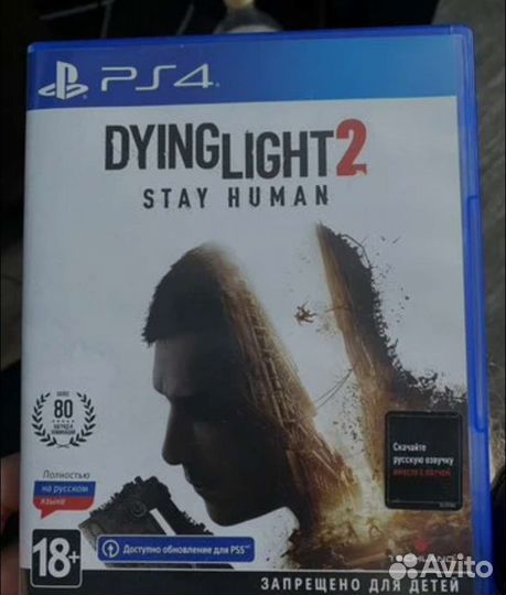 Диски лицензия PS4/X-BOX ONE/PSP