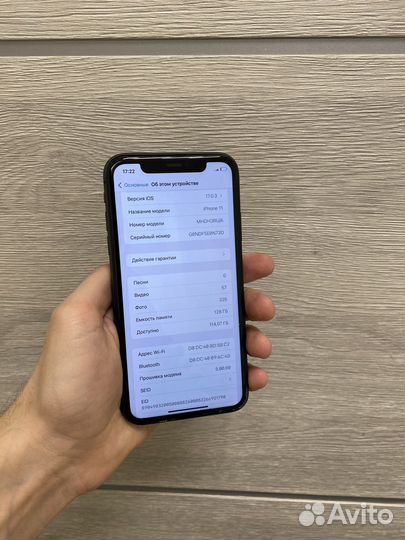 iPhone 11, 128 ГБ