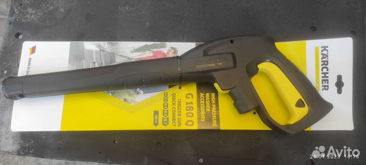 Пистолет для аппаратов высокого давления