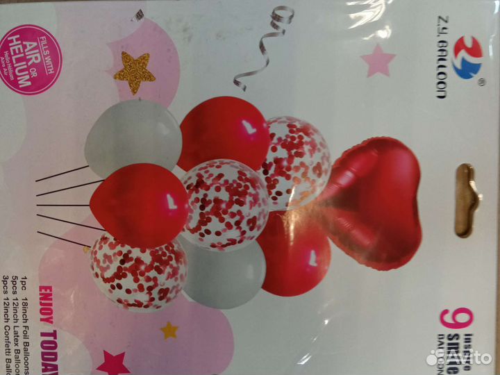Набор воздушных шаров