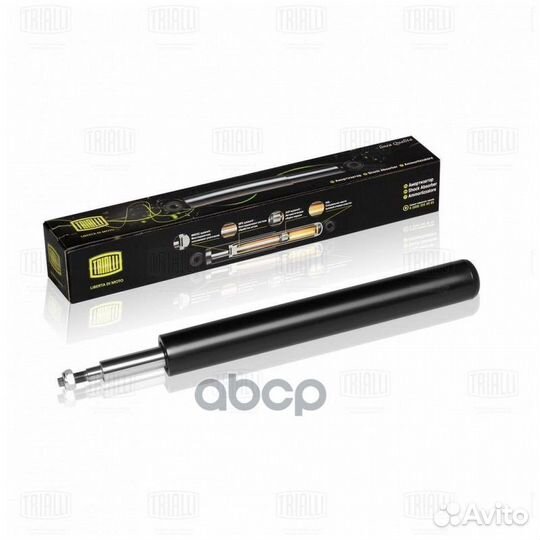 Амортизатор (картридж) перед. масл. для а/м Dae