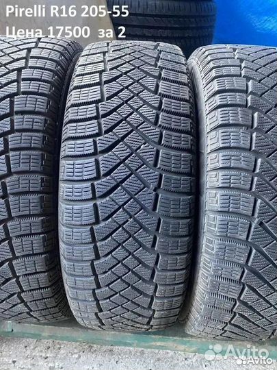 Yokohama Ice Guard IG50+ 205/55 R16