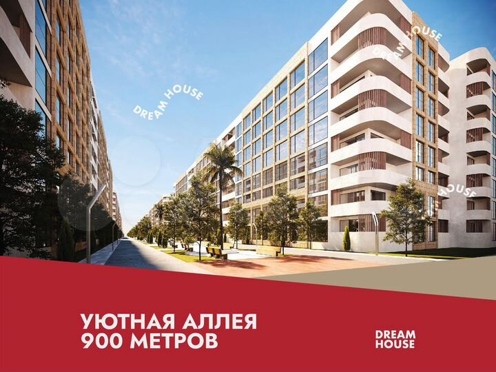 Апартаменты-студия, 32 м², 5/8 эт.