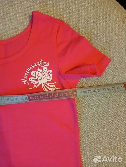 Форма для художественной гимнастики р. 34