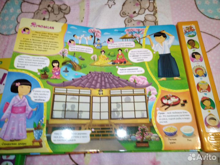 Музыкальные книги, с окошка и построй 3D