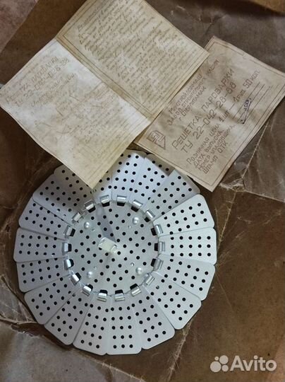 Решетка для пароварки, кастрюли.Цена за 1 шт
