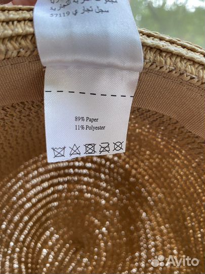 Шляпа летняя