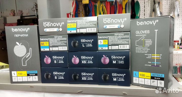 Перчатки нитриловые benovy