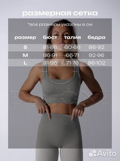 Женская одежда оптом