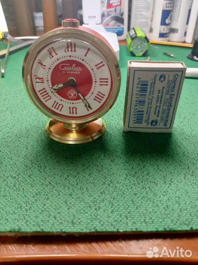 Будильник СССР 