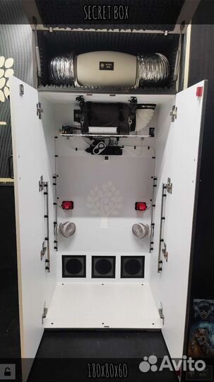 Гроубокс secret box 180x80x60