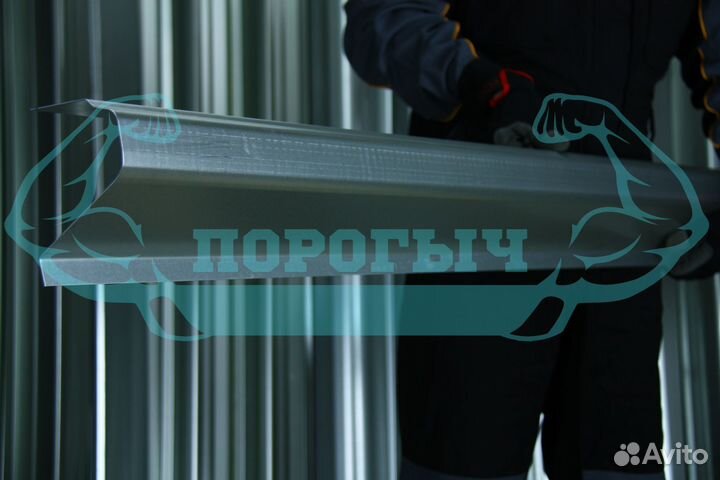 Ремотный порог Renault Sandero левый