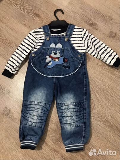 Комбинезон