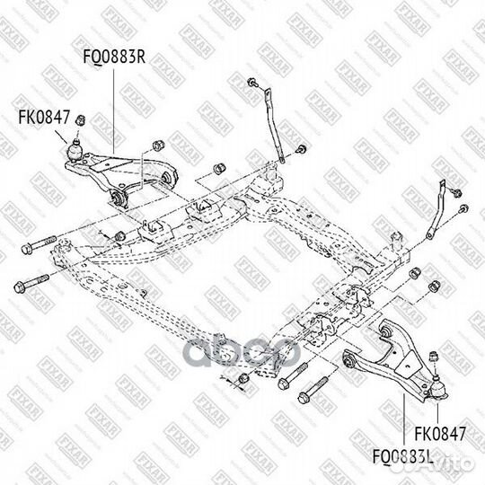 Опора шаровая нижняя левая/правая перед FK0847