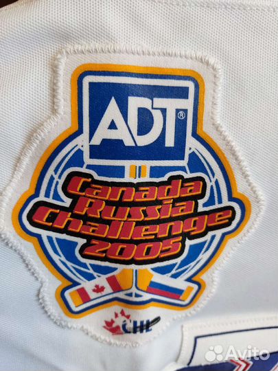 Свитер хоккейный