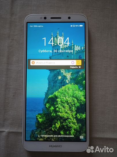 Телефон huawei Y5 Prime 2018