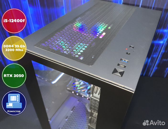 Системный блок i5-RTX3050-32DDR4-KAW8205947613-B760