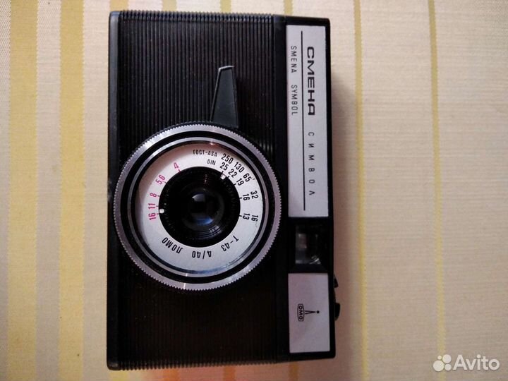 Пленочный фотоаппарат смена