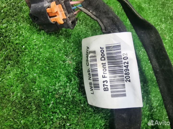 Проводка двери передняя правая Citroen C4 седан