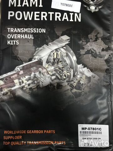 Ремкомплект АКПП B7XA / B7VA Honda Accord VI